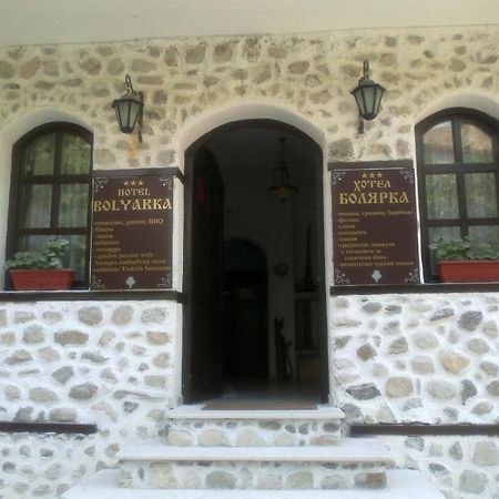 Hotel Bolyarka Melnik  Exterior photo