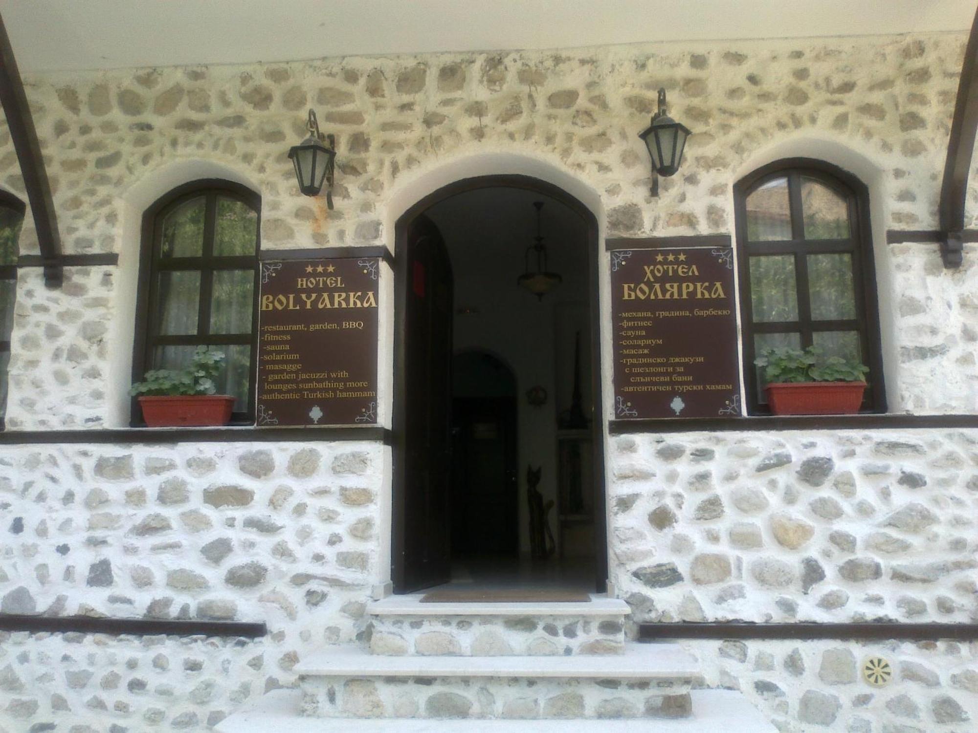Hotel Bolyarka Melnik  Exterior photo